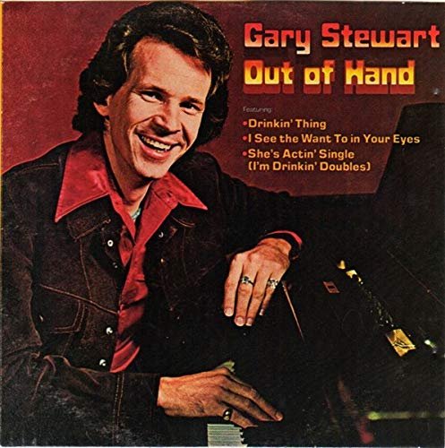 Gary stewart Gary stewart